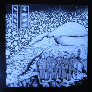 Music from an Unremarkable Room