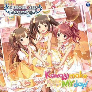 Avatar di 中野有香 (CV: 下地紫野)、水本ゆかり (CV: 藤田茜)、椎名法子 (CV: 都丸ちよ)