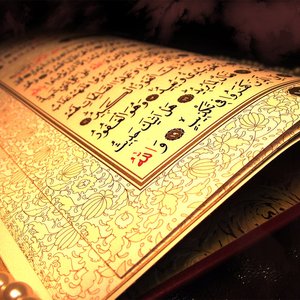Emad Al-Mansary 的头像