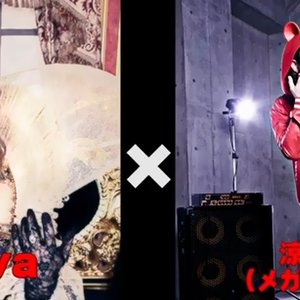Kaya×涼平 的头像