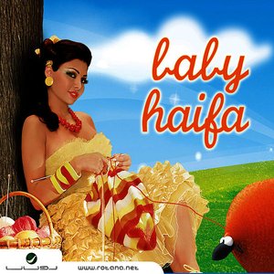 Baby Haifa