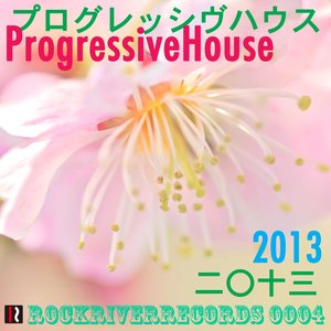 Progressive House 2013