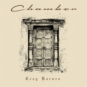 Chamber