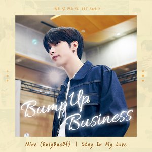 Bump Up Business (Original Television Soundtrack) Pt. 3