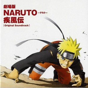 NARUTO -ナルト- 疾風伝 オリジナル・サウンドトラック