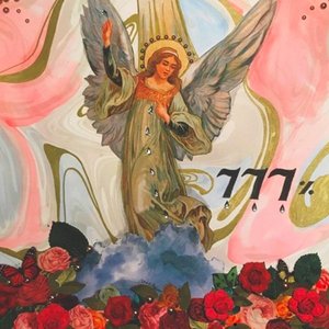 777% Angel - EP