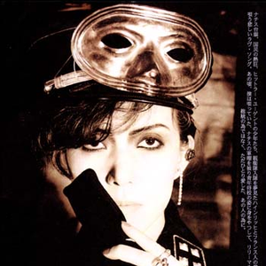 鎖に繋がれた天使 Luci Fer Luscious Violenoue Getsongbpm