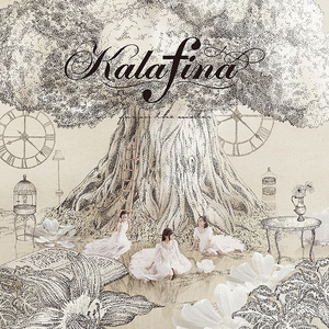 After Eden Kalafina Getsongbpm