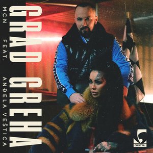 Grad Greha - Single