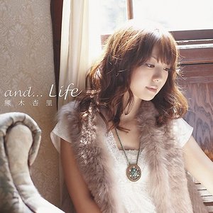 Hello Goodbye Hello 熊木杏里 Last Fm Hello Goodbye Hello 熊木杏里 Last Fm