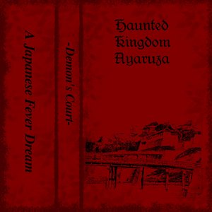 Haunted Kingdom Ayaruza 的头像