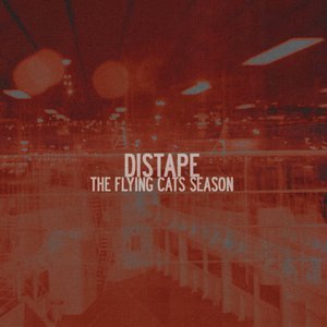 Distape 的头像