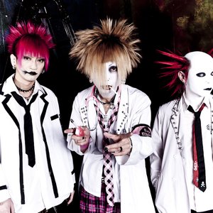 SEX-ANDROID のアバター