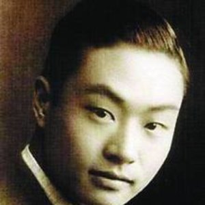 Avatar for Cheng Yanqiu