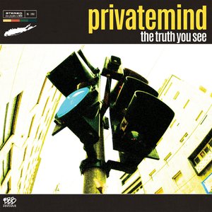 The Truth You See - EP