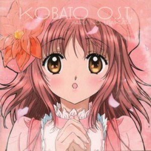 Musica De Hanakana Last Fm Musica De Hanakana Last Fm