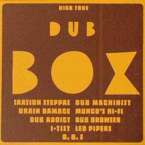 DUB BOX