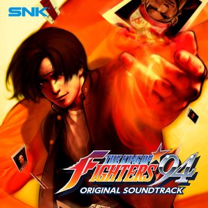 The King of Fighters '94 (Original Soundtrack)