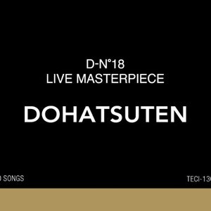 D-N°18 LIVE MASTERPIECE