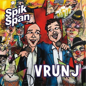 Vrunj