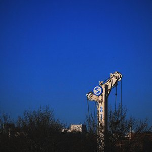 Marshall Island - EP