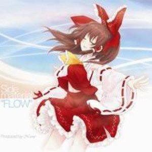 Side material "FLOW"