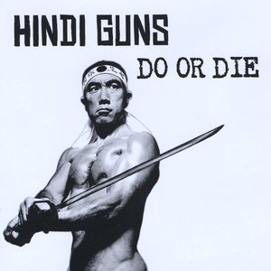 Do or Die