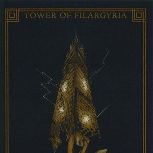 Tower of Filargyria / Petrine Cross