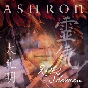 Ashron のアバター