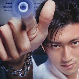 谢霆锋 (Nicholas Tse) 的头像