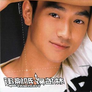 那條街