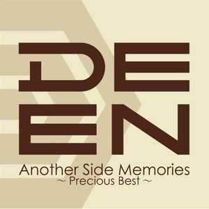 Another Side Memories ～Precious Best～