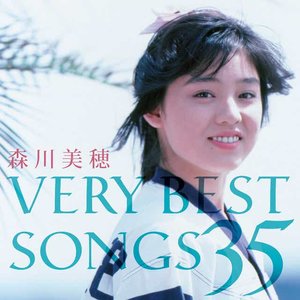 VERY BEST SONGS 35