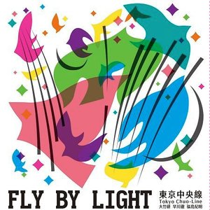 Fly by Light