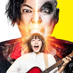 シン & ふうか 的头像