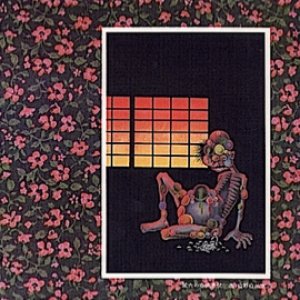蔵六の奇病