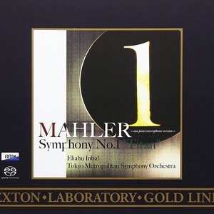 Mahler: Symphony No. 1 ''Titan'' (One Point Recording Version)