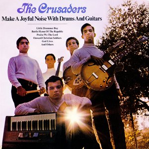 Make a Joyful Noise with Drums and Guitars