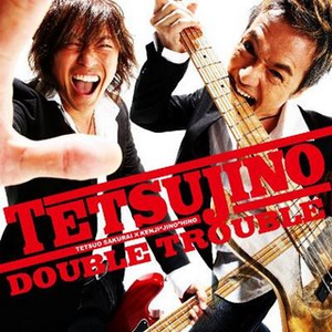 TetsuJino photo provided by Last.fm