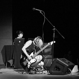 Avatar de Kim Gordon, Ikue Mori