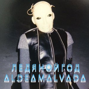 “ΔLDEΔ MΔLVΔDΔ”的封面