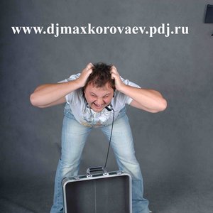 DjMaxKorovaev_MixParad_BananaMix 的头像