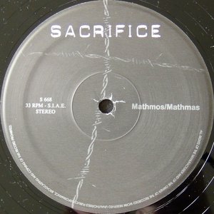 Mathmos / Mathmas