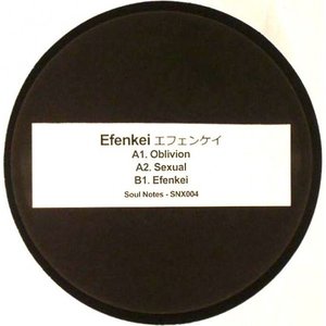Efenkei