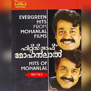 Hits Of Mohanlal Vol 1 To 5