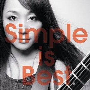 Simple is Best