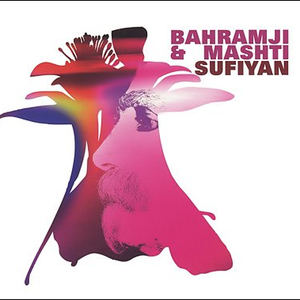 download music bahramji dreamcatcher download music bahramji dreamcatcher
