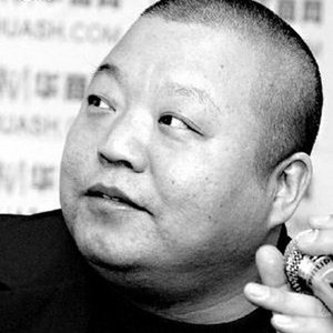 Zang Tianshuo 的头像