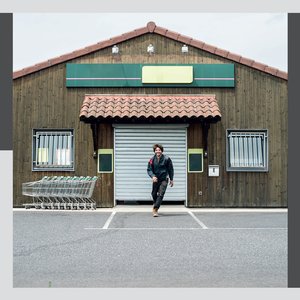 Supermarkt Remixes - EP