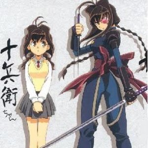 Avatar for 1999 Shojo Tai
